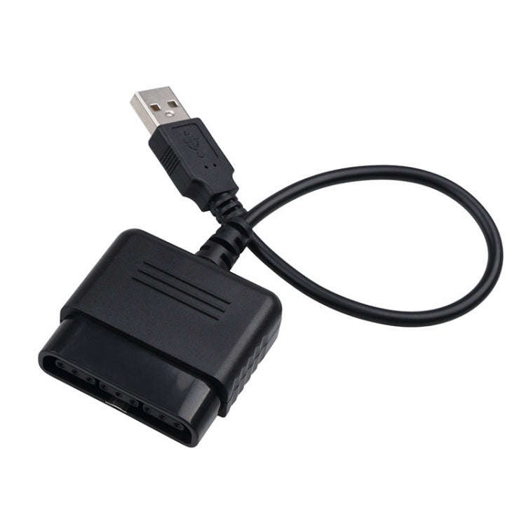 Kebidu USB GamePad Games Controller Converter Without Driver for Sony PS1 PS2  Adapter Cable Newe...