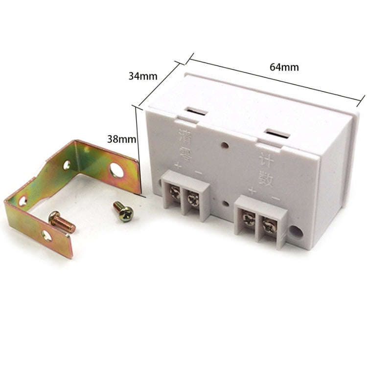 LCD Digital Display Punch Magnetic Induction Reciprocating Rotary Electronic Counter, Electronic ...