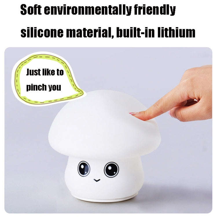 Silicone Colorful Mushroom Night Light Bedside Sleeping Table Lamp, 0.8W