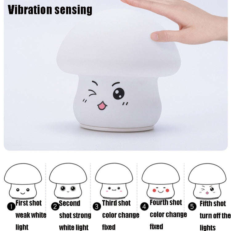Silicone Colorful Mushroom Night Light Bedside Sleeping Table Lamp, 0.8W