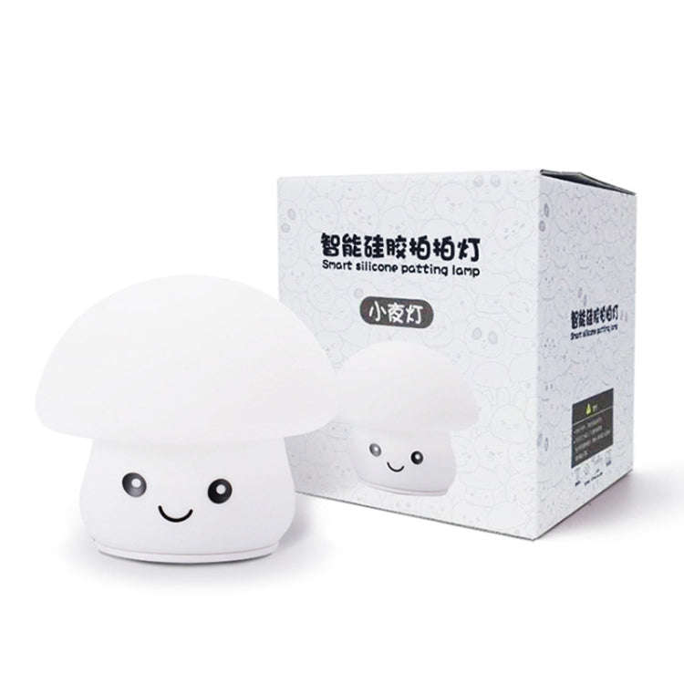 Silicone Colorful Mushroom Night Light Bedside Sleeping Table Lamp, 0.8W