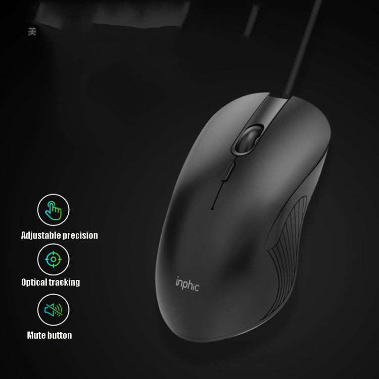 Inphic PB1 Business Office Mute Macro Definition Gaming Wired Mouse, Cable Length: 1.5m, Classic ...