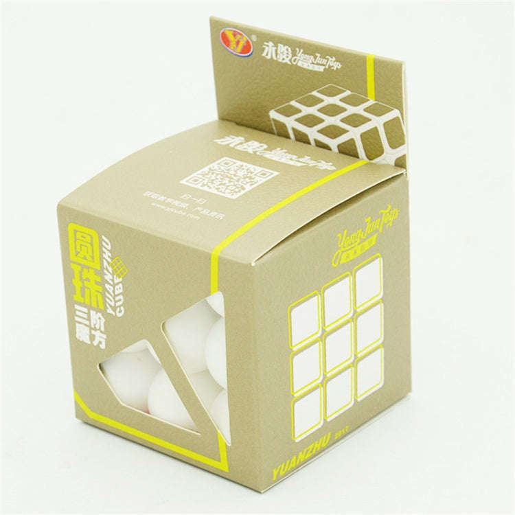 Professional Round Bead Third-order Rubik Cube Children's Educational Toys, Round Bead Third-orde...
