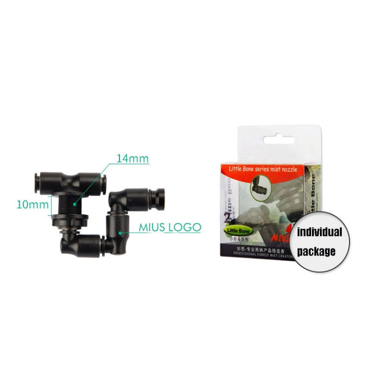 MS-PT02-A Reptile Pet Breeding Ecological Landscape Rainforest Tank Universal Spray Atomization C...