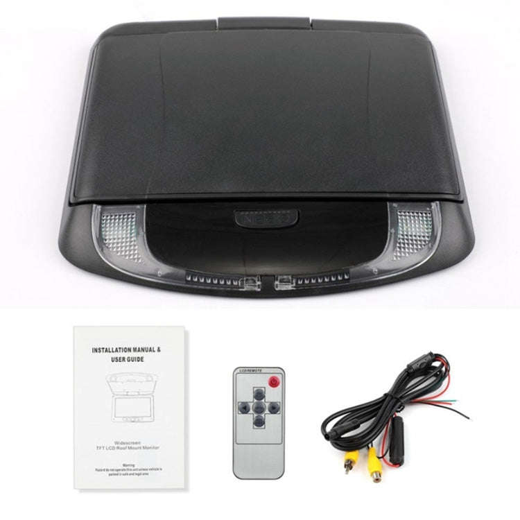 9 Inch Car HD Car Reversing Display Car Ceiling Display, 9 inch (Beige), 9 inch