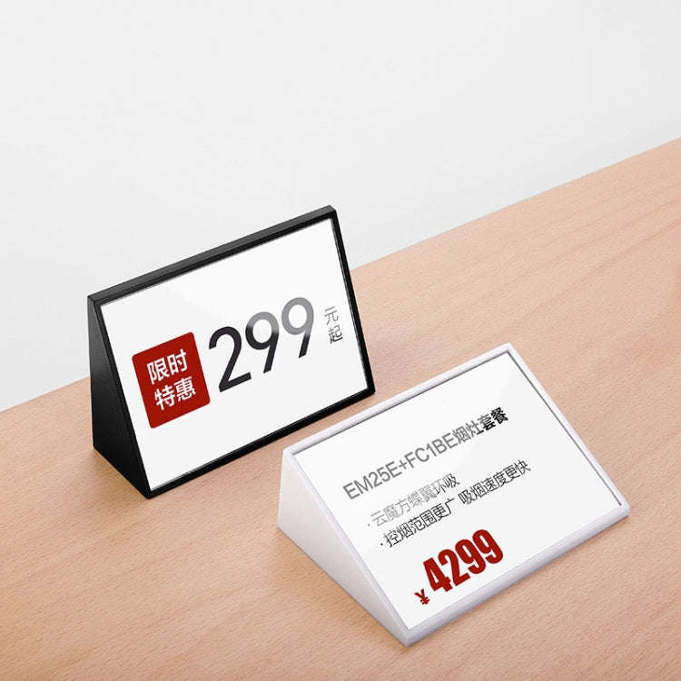 Acrylic Triangle Price Tag Student Desk Seat Board (White), 7.4x5.3cm (White), 7.4x10.5cm (White)...