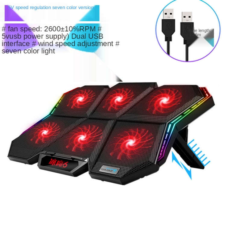 COOLCOLD RGB Notebook Radiator Six Fan Adjustable Laptop Cooling Base, 5V Speed  Colorful Version...