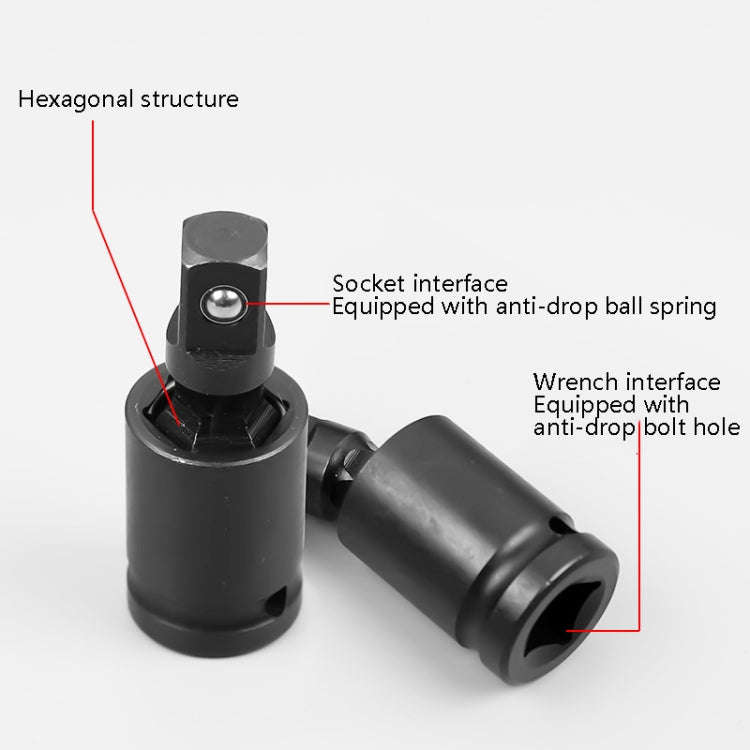 Windurate Universal Joint Connector Electric Wrench Sleeve Joint Electrical Steering Head, Specif...