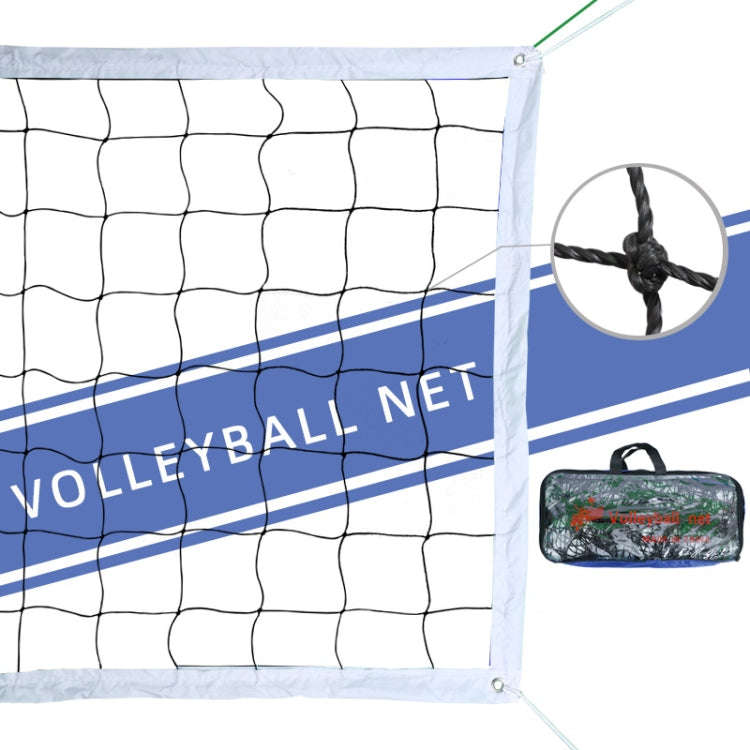 Polyethylene Knotted Four Wraped Sides Beach Volleyball Net For Competition / Training, Beach Vol...