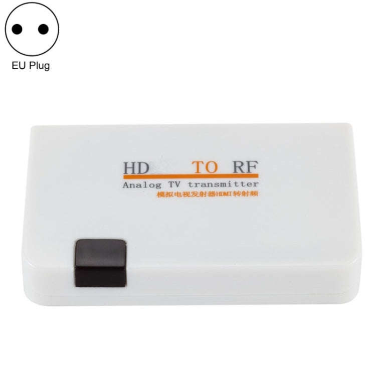 HDMI to RF HD Signal Converter