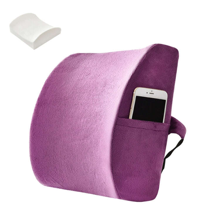 Office Waist Cushion Car Pillow With Pillow Core, Style:, Memory Foam, Gel Type