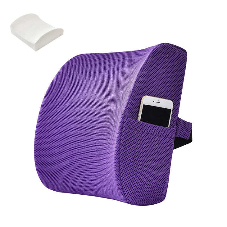 Office Waist Cushion Car Pillow With Pillow Core, Style:, Memory Foam, Gel Type