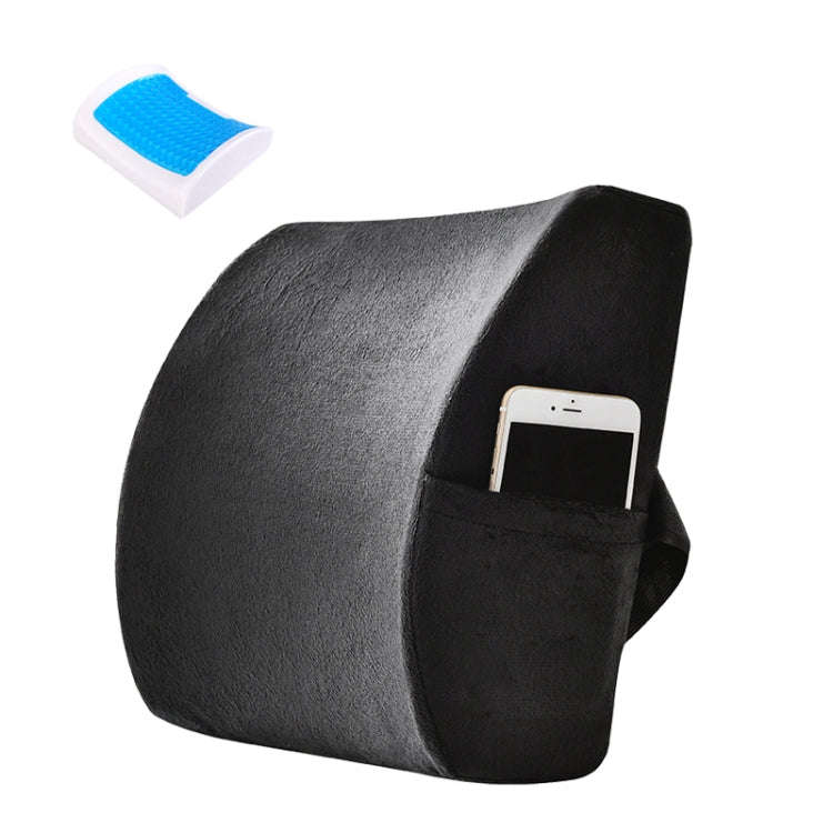 Office Waist Cushion Car Pillow With Pillow Core, Style:, Memory Foam, Gel Type