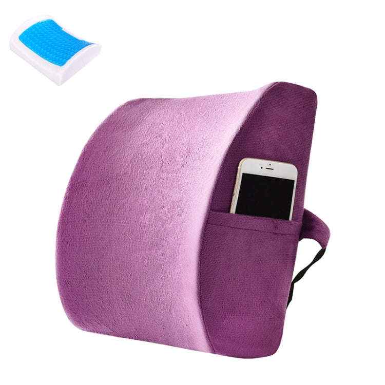 Office Waist Cushion Car Pillow With Pillow Core, Style:, Memory Foam, Gel Type