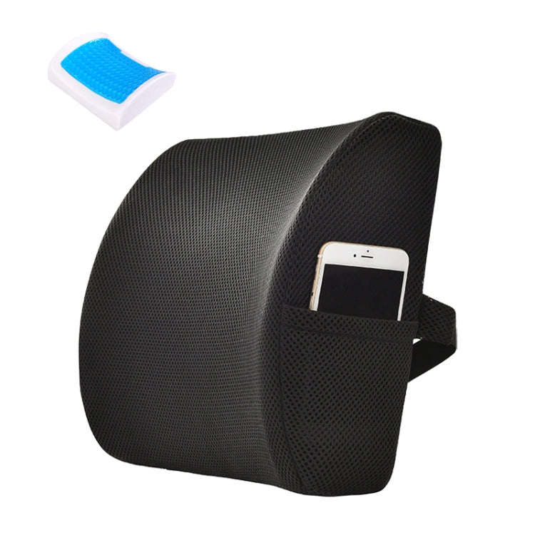 Office Waist Cushion Car Pillow With Pillow Core, Style:, Memory Foam, Gel Type