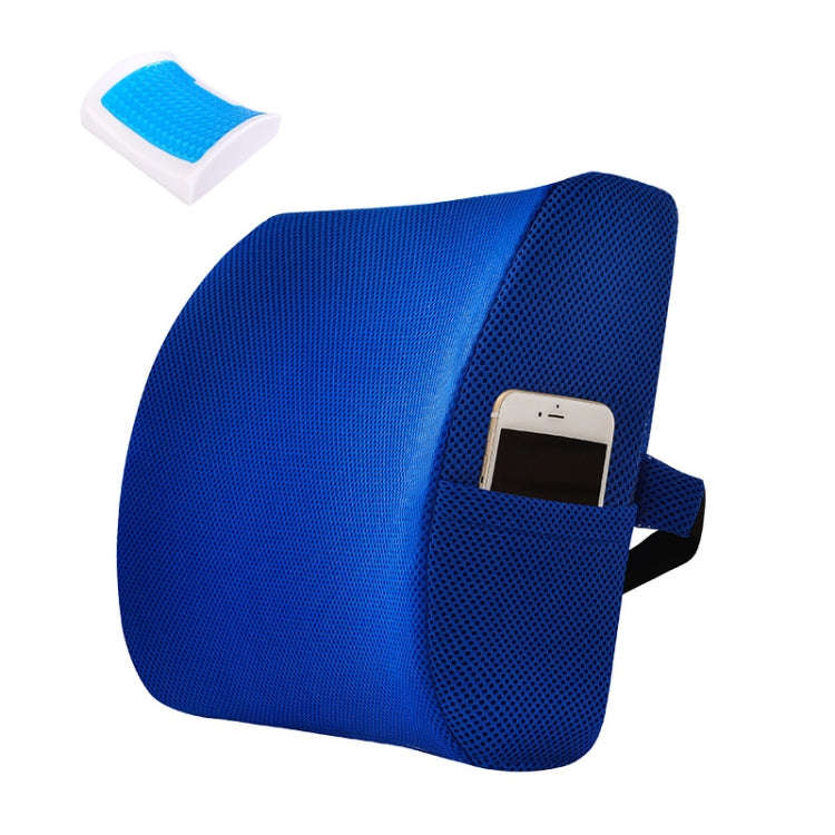 Office Waist Cushion Car Pillow With Pillow Core, Style:, Memory Foam, Gel Type