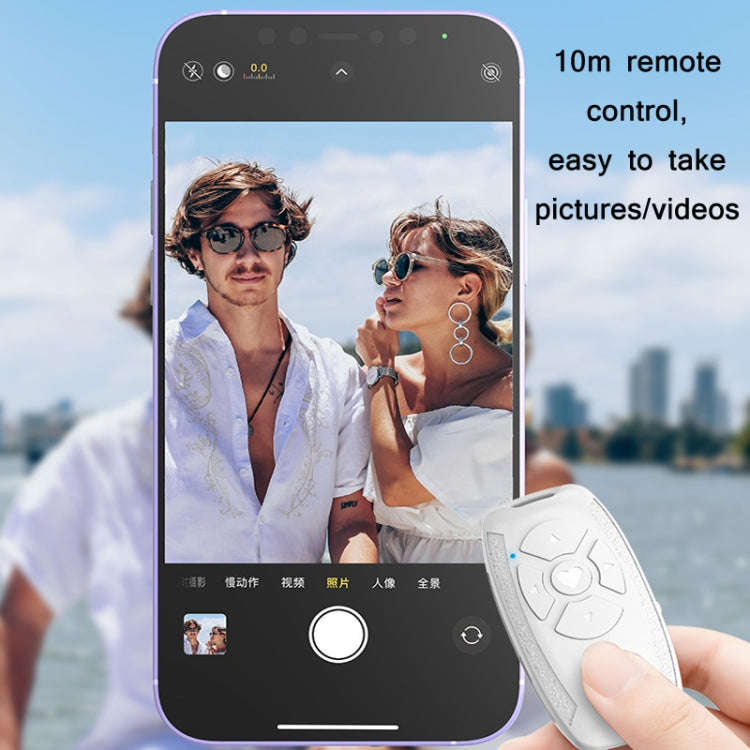 S86 Car Key Shape Multifunctional Bluetooth Selfie Video Remote Control, S86 Black, S86 White, S8...