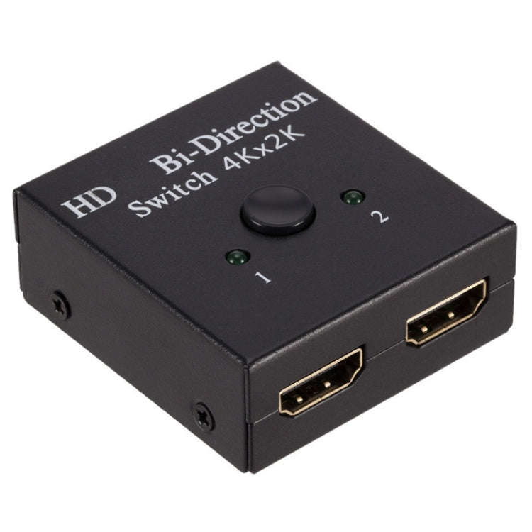 ZHQ010 HDMI Two-Way Smart 2 to 1 Out Switch, ZHQ010