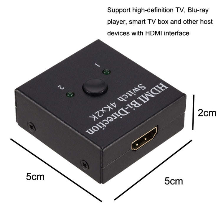 ZHQ010 HDMI Two-Way Smart 2 to 1 Out Switch, ZHQ010