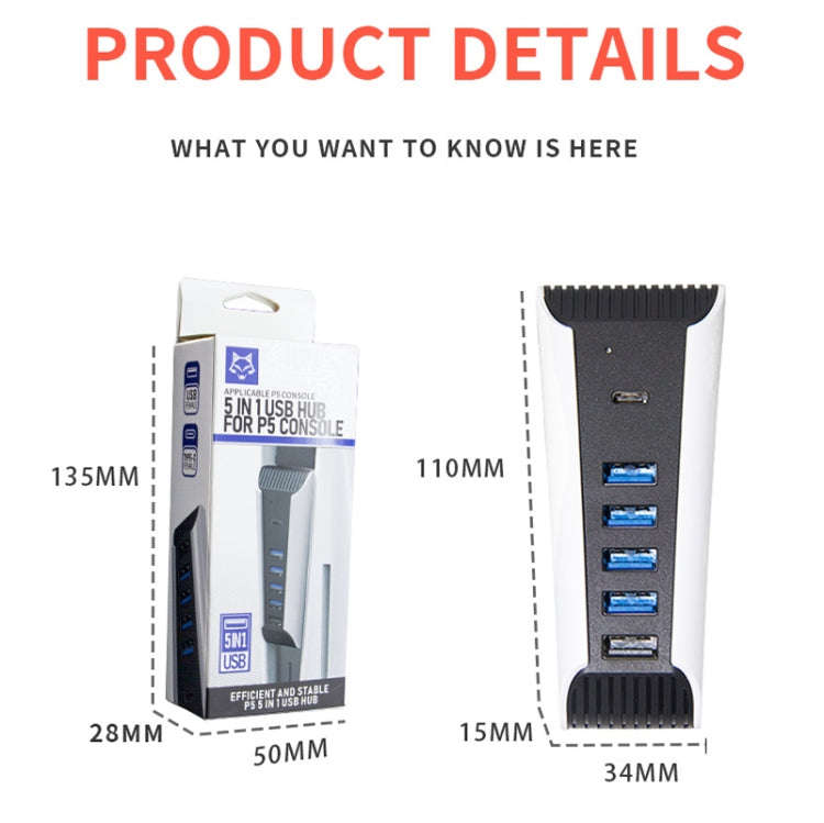 5 in 1 USB HUB For PS5 Console, For PS5   5 in 1