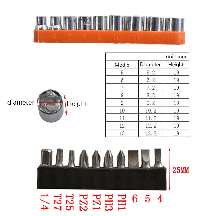 22 PCS / Set Screwdriver Corner Universal Soft Shaft Hex Handle Batch Combination Tool, 22 PCS / ...