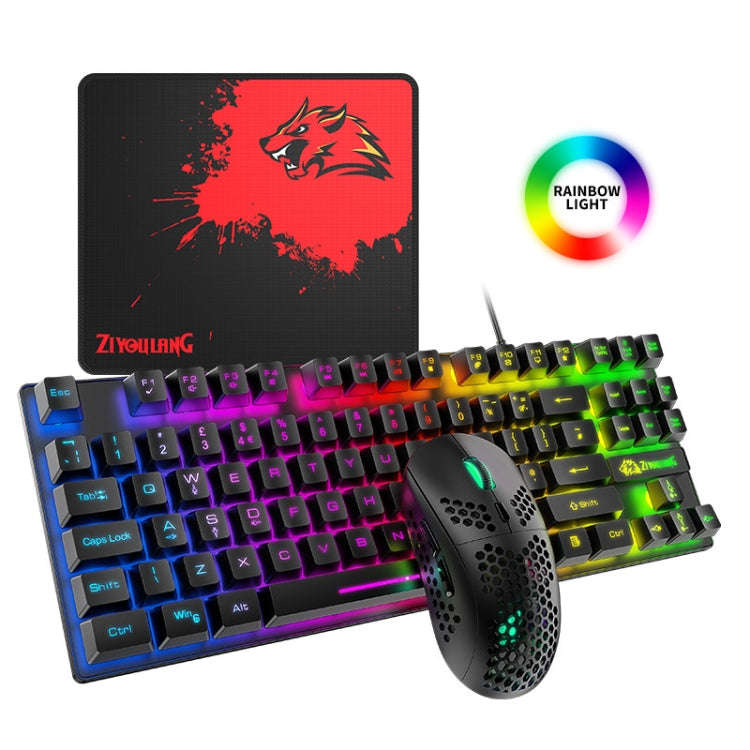 ZIYOU LANG T2 88 Keys Gaming Mechanical Luminous Keyboard and Mouse Set, Cable Length: 1.6m, T2 B...