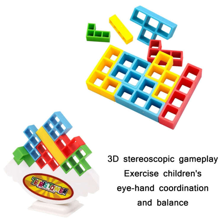 Balance Swing Stack High Building Blocks Parent-Child Board Game, 32 PCS, 48 PCS