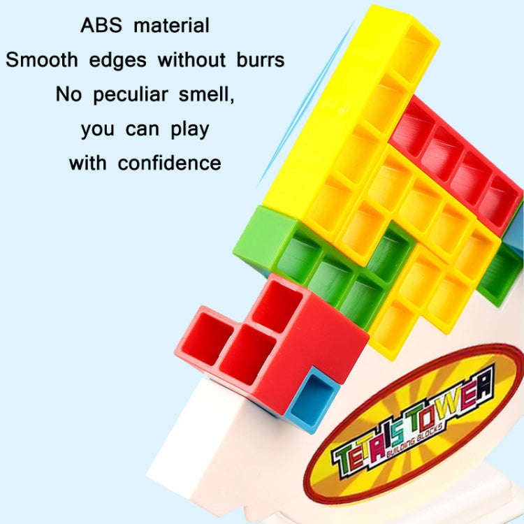 Balance Swing Stack High Building Blocks Parent-Child Board Game, 32 PCS, 48 PCS