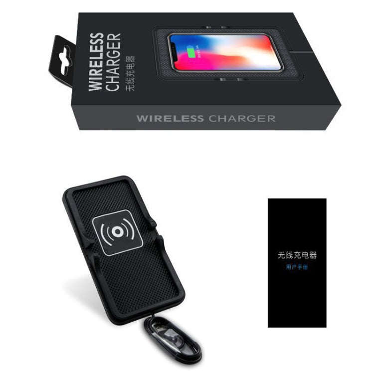 C6 15W 2 In 1 USB Multi-Function Car Wireless Charger Anti-Slip Launching Pad, C6
