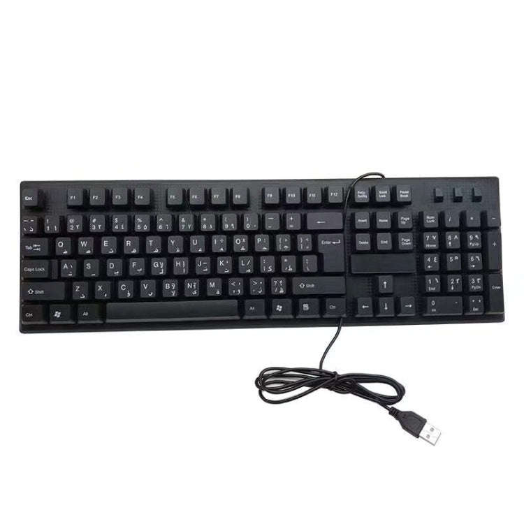 108 Keys Computer USB Wired Keyboard, Cable Length: 1.5m, Arabic Single, Russian, French, Spanish
