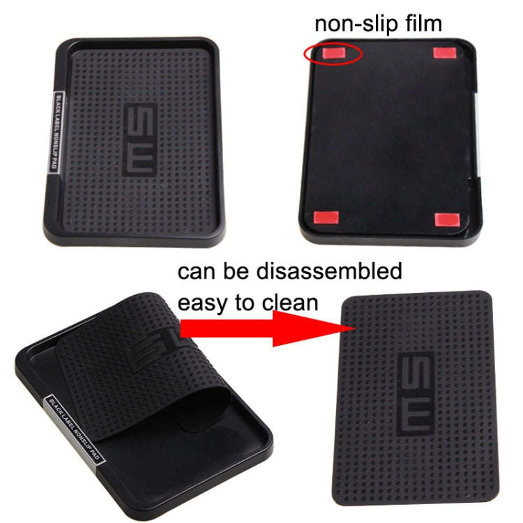 SHUNWEI SD-1030 Car Universal Anti-skid Pad Storage Tray, SD-1030 Black