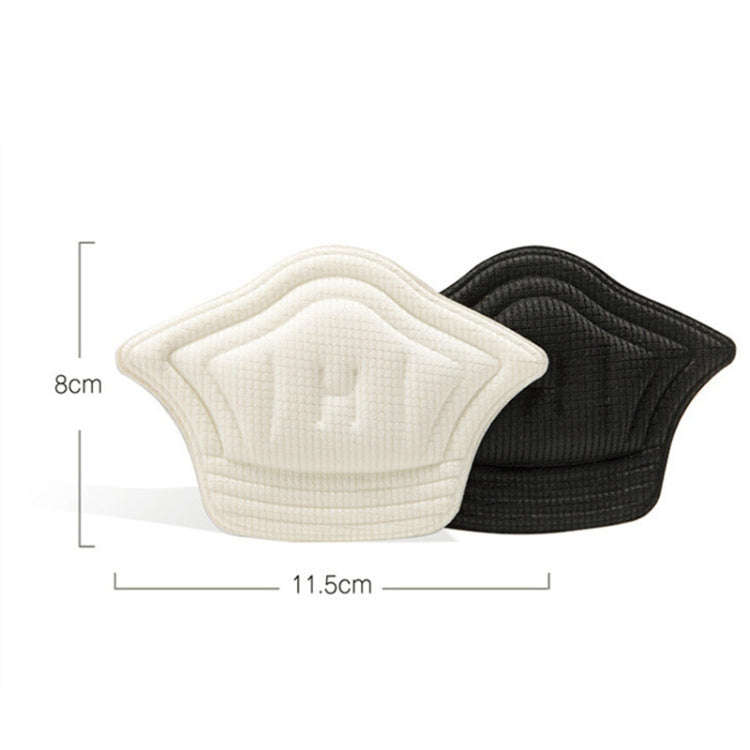 10 Pairs Tailored Sneaker Heel Tab Anti-wear and Anti-drop Tracker, Thickness:, 5mm (Beige), 5mm ...