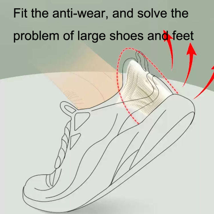 10 Pairs Tailored Sneaker Heel Tab Anti-wear and Anti-drop Tracker, Thickness:, 5mm (Beige), 5mm ...