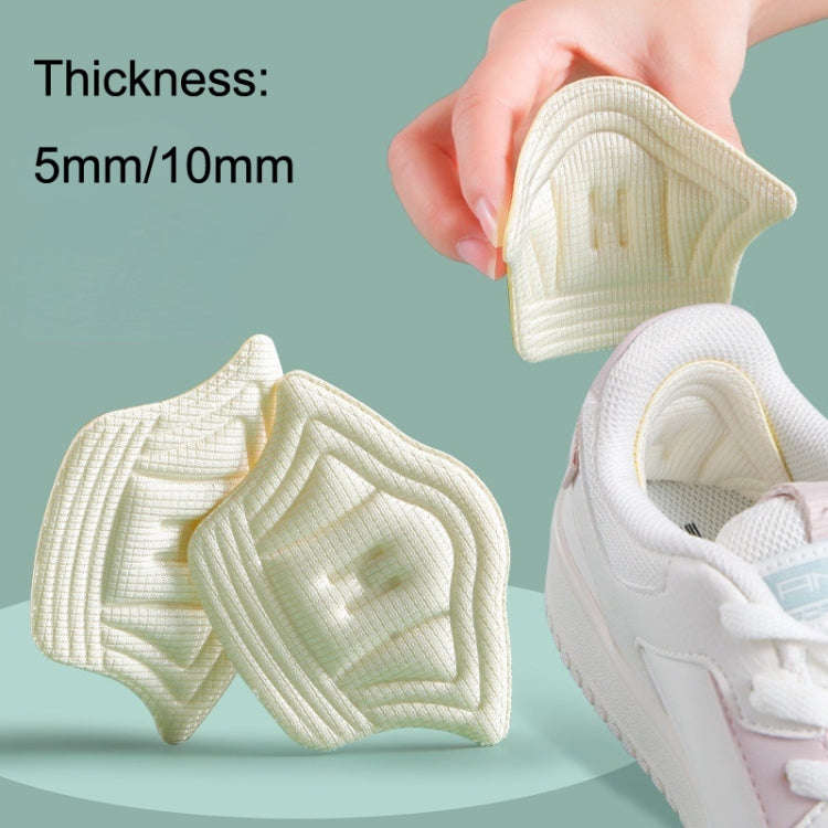 10 Pairs Tailored Sneaker Heel Tab Anti-wear and Anti-drop Tracker, Thickness:, 5mm (Beige), 5mm ...