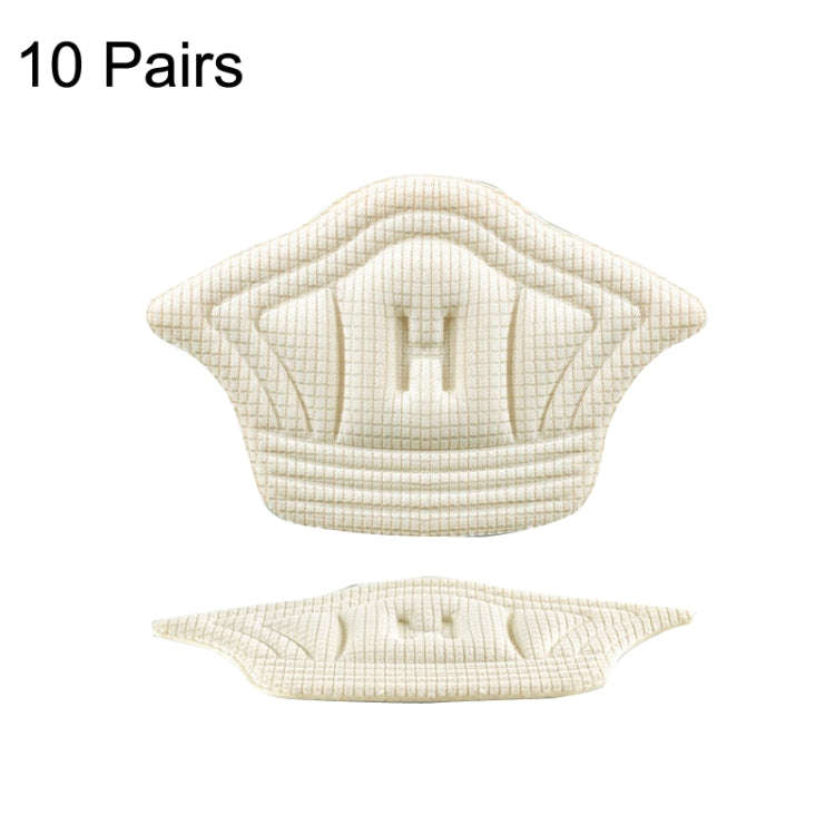 10 Pairs Tailored Sneaker Heel Tab Anti-wear and Anti-drop Tracker, Thickness:, 5mm (Beige), 5mm ...