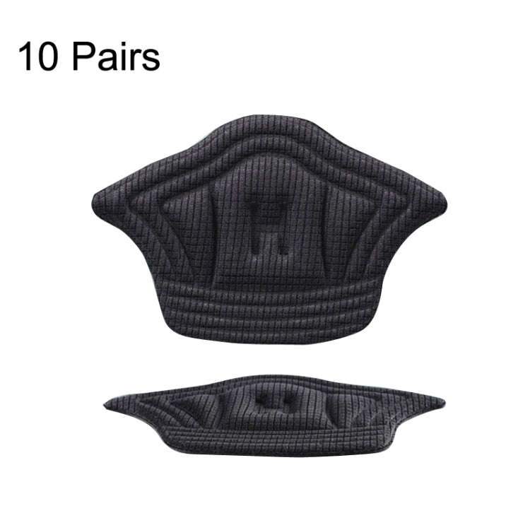 10 Pairs Tailored Sneaker Heel Tab Anti-wear and Anti-drop Tracker, Thickness:, 5mm (Beige), 5mm ...