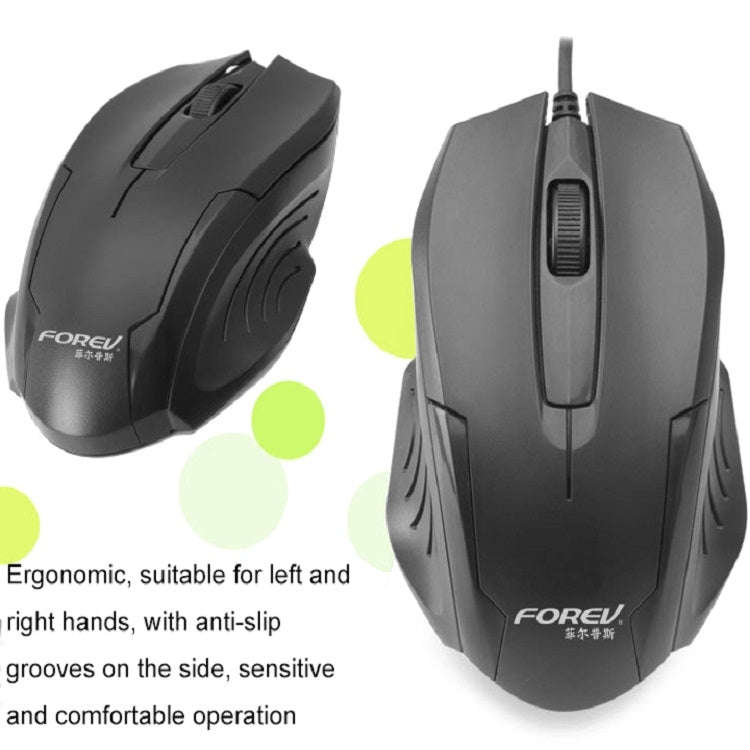 FV-55 Wired Business Optical Mouse