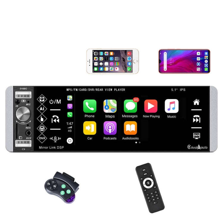 A2905 5.1 inch IPS Capacitive Screen Single Butt Carplay Player, Style:, Standard, Standard+4 Lig...