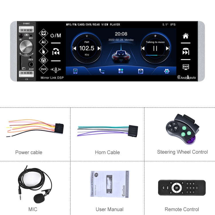A2905 5.1 inch IPS Capacitive Screen Single Butt Carplay Player, Style:, Standard, Standard+4 Lig...