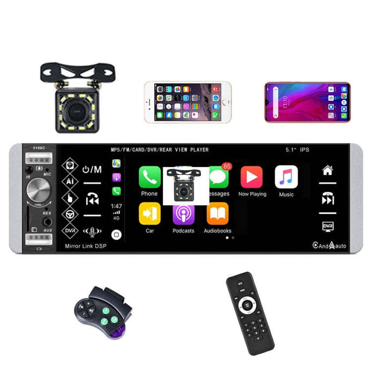 A2905 5.1 inch IPS Capacitive Screen Single Butt Carplay Player, Style:, Standard, Standard+4 Lig...