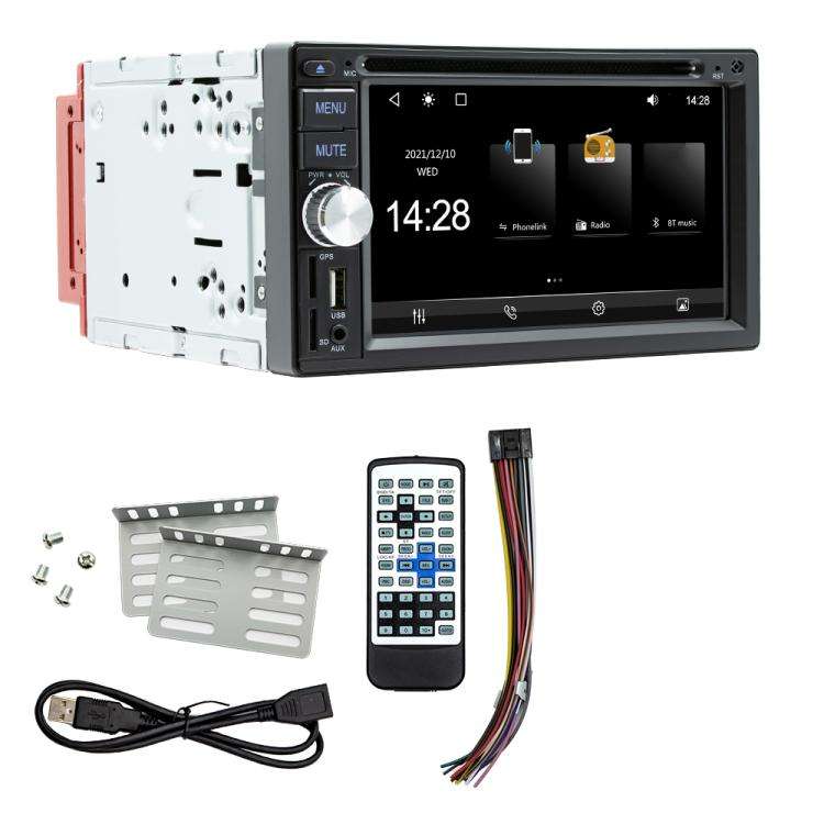6.2 inch Bluetooth AUX Mobile Phone Interconnection USB Interface Car DVD