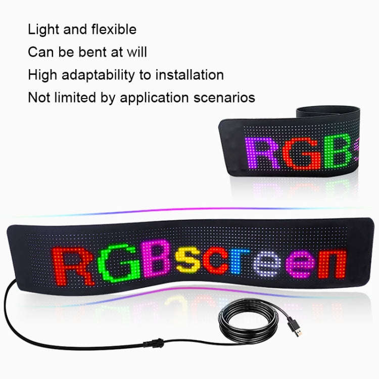 Car LED Flexible Display Cell Phone APP Control Bluetooth Connection, S1664RGB 390x107mm, S1696RG...