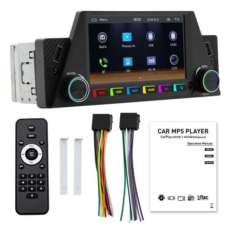 4.7 inch AUTO/CarPlay Navigation Bluetooth FM Radio Car MP5 Marquee, 161W