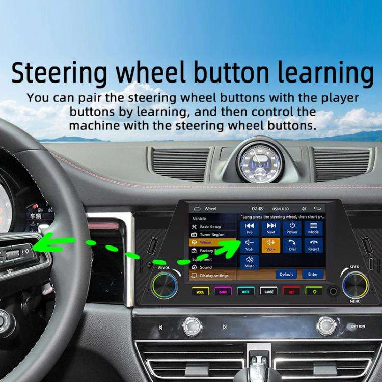 4.7 inch AUTO/CarPlay Navigation Bluetooth FM Radio Car MP5 Marquee, 161W