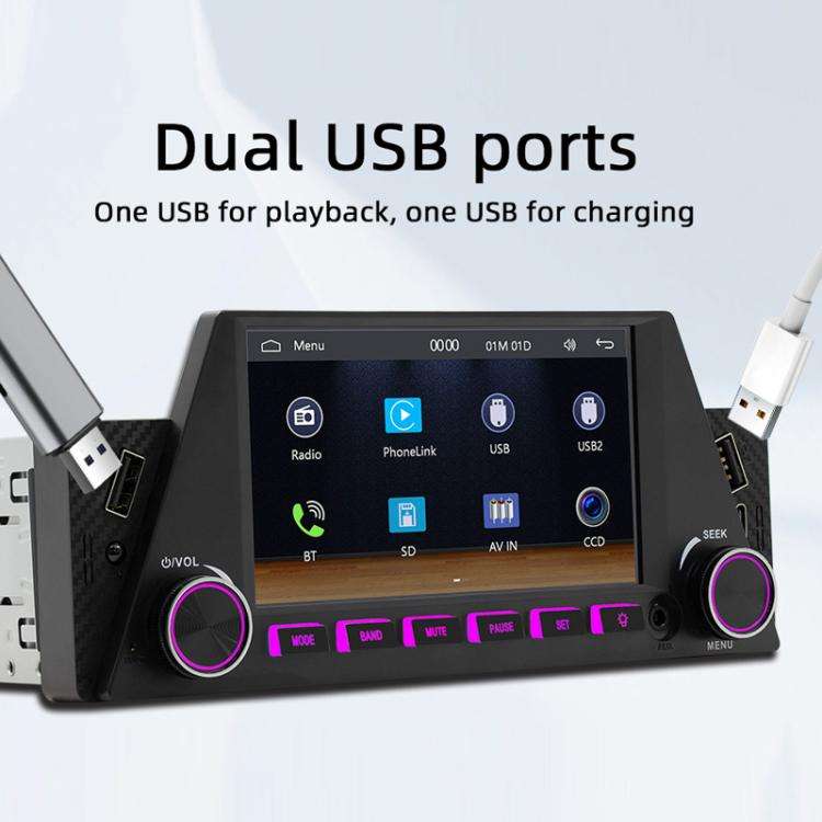 4.7 inch AUTO/CarPlay Navigation Bluetooth FM Radio Car MP5 Marquee, 161W