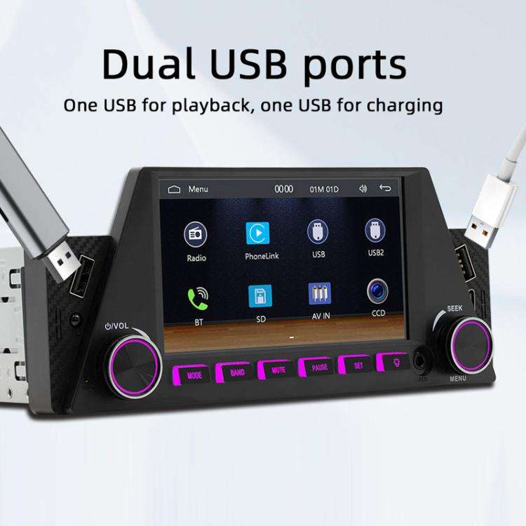 4.7 inch AUTO/CarPlay Navigation Bluetooth FM Radio Car MP5, 161C
