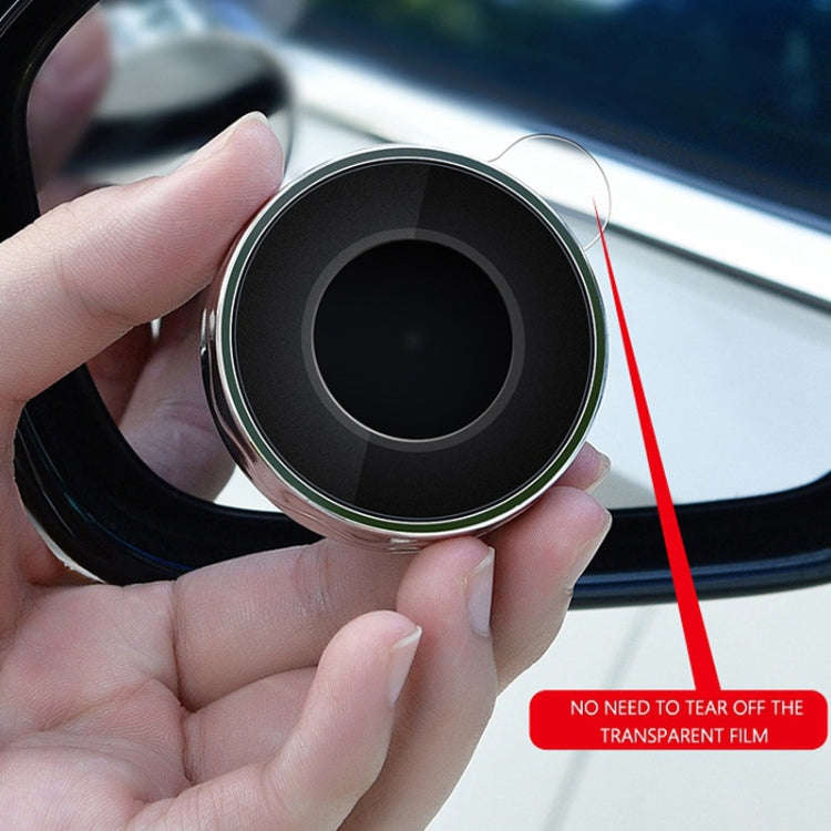 1pair Reversing Mirror Small Round Mirror HD Large View Suction Cup Blind Spot Mirror, Size: 5.5x...