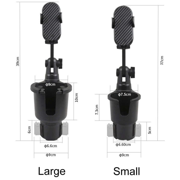 Car Centre Navigation Mobile Phone Holder 360 Rotating Water Cup Holder, Small, Large