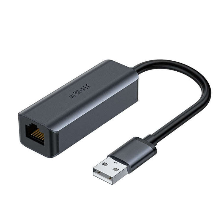 JINGHUA Gigabit LAN Converter For Computer External Driverless Network Card, USB3.0 Single Port, ...