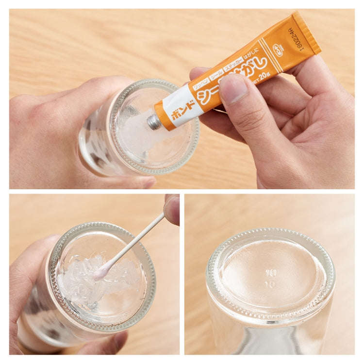 SEIWA-PRO Car Household Glass Cleaning Adhesive Remover